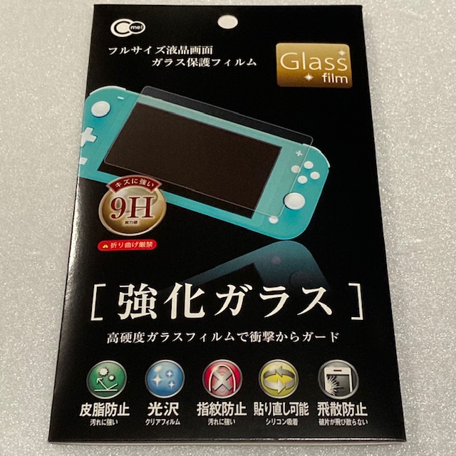 100均のセリアで見つけた Nintendo Switch Lite ガラス保護フィルム Appjpn Com